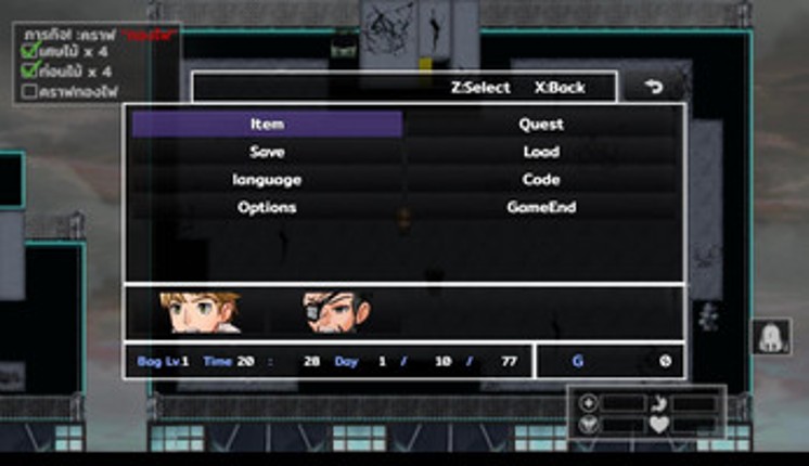 77survival  (Windows&Mac) screenshot