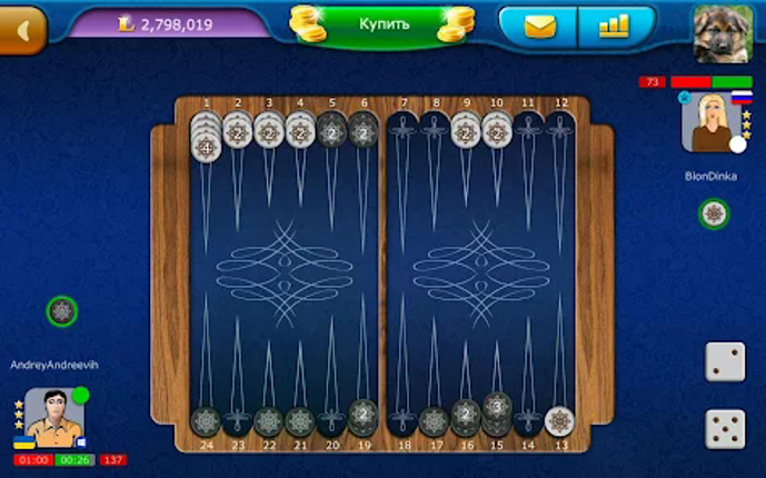 Play LiveGames Online screenshot
