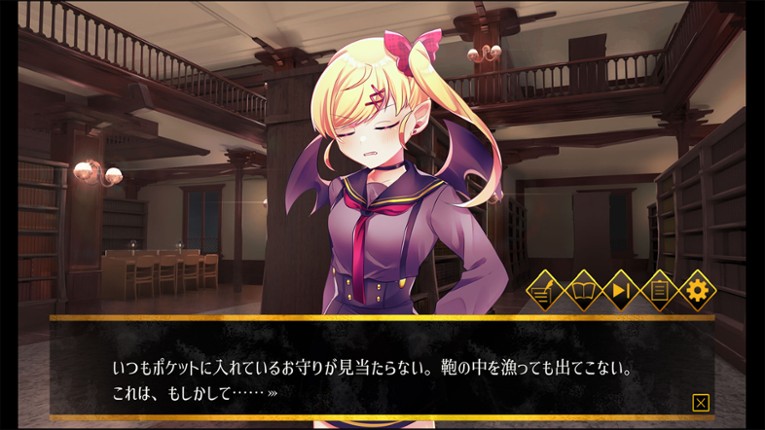 Haunted Girls screenshot