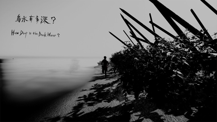 How Deep Is the Dark Water? screenshot