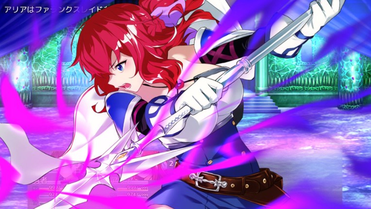 Last 12 ~勇者の育児日記~ screenshot