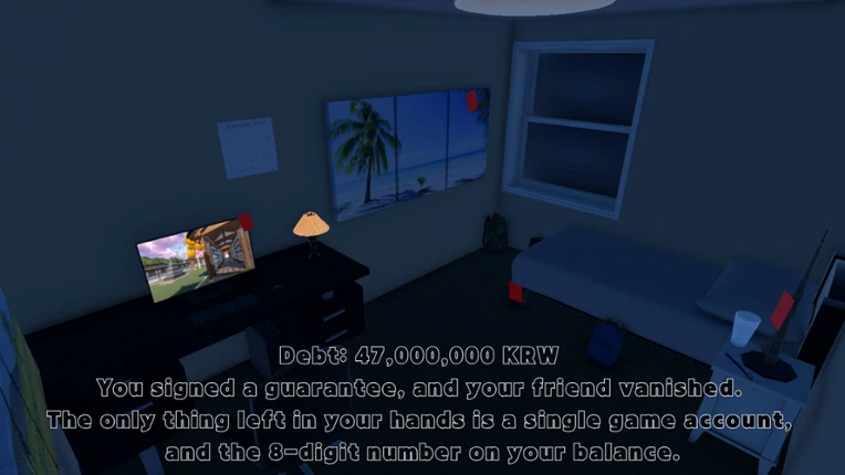Gold Seller screenshot