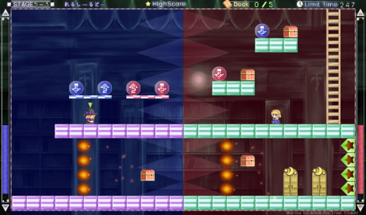 Marisa and Alice's Trap Tower Image