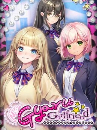 My Gyaru Girlfriend Game Cover