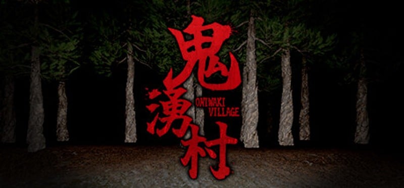 Oniwaki Village -Horror game- Game Cover