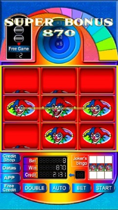 SUPER 8LINES DREAM SPIN screenshot