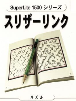 Games like SuperLite 1500 Series: Slither Link