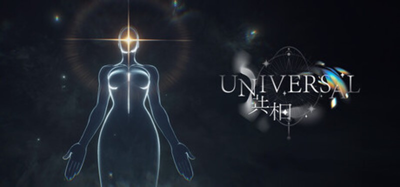 Universal Image