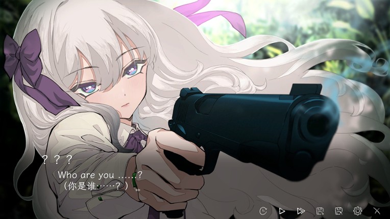 蜉蝣之国的囚徒 screenshot