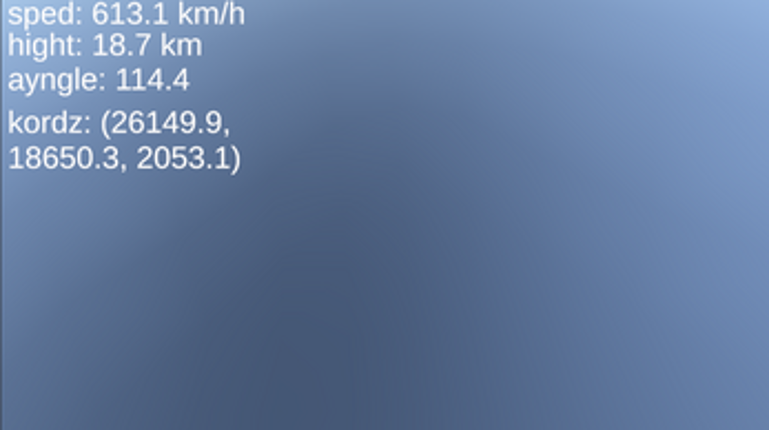 Boinga screenshot