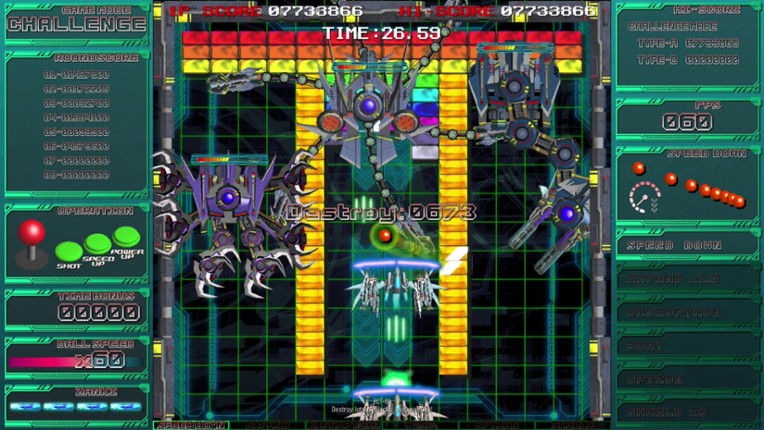 CyberBlocker Complete Edition screenshot