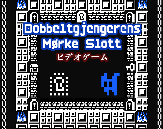 Games like Dobbeltgjengerens Mørke Slott