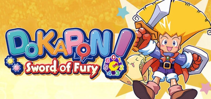 DOKAPON! Sword of Fury Game Cover