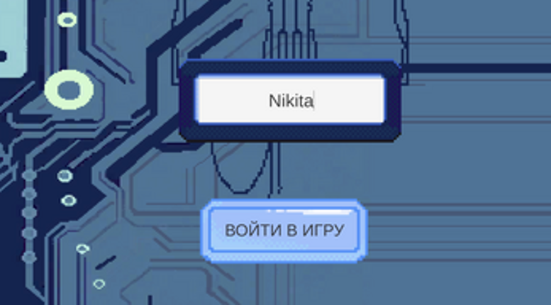 El's Electronics Adventures Image