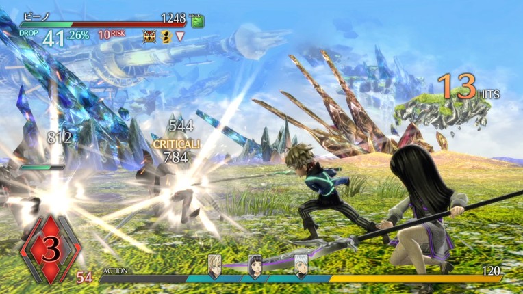 Exist Archive: The Other Side of the Sky screenshot