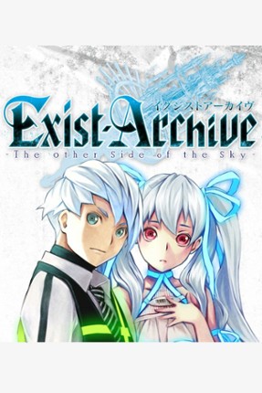 Exist Archive: The Other Side of the Sky Image
