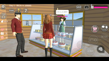 SAKURA School Simulator Image