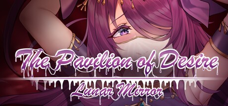 Games like Lunar Mirror:The Pavilion of Desire