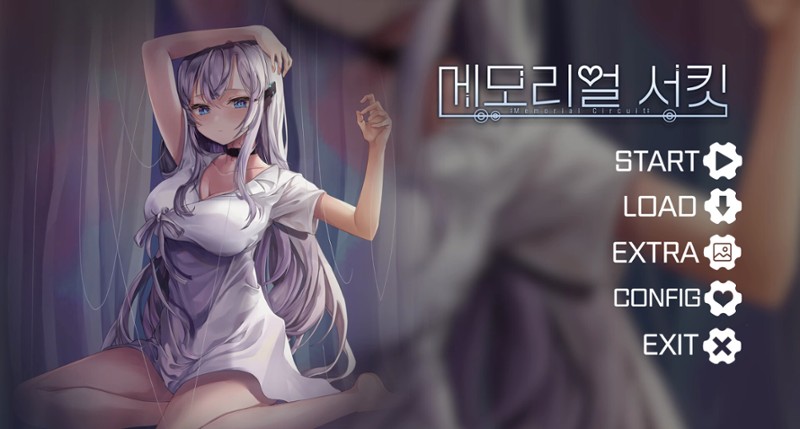 Memorial Circuit screenshot