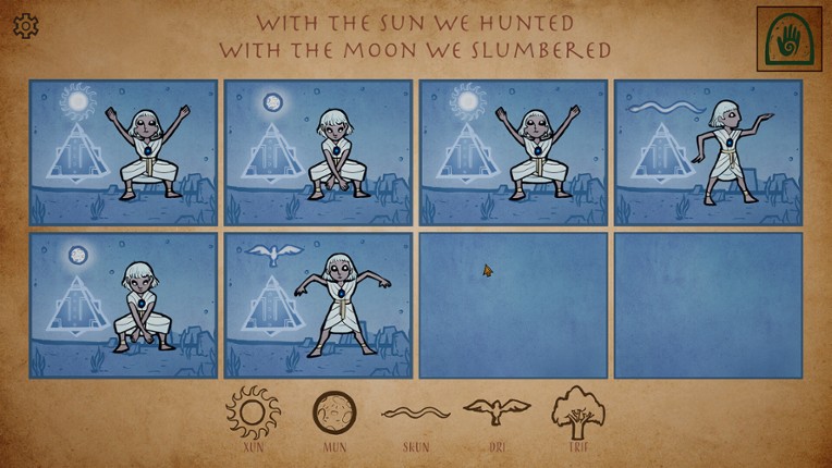 Path Weaver screenshot