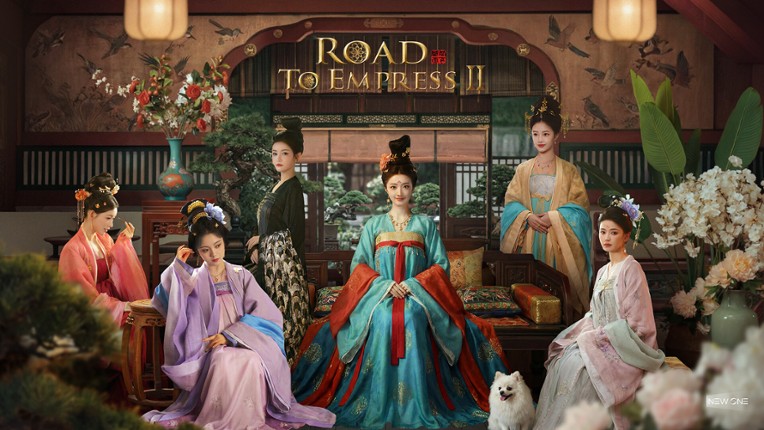Road to Empress Ⅱ screenshot