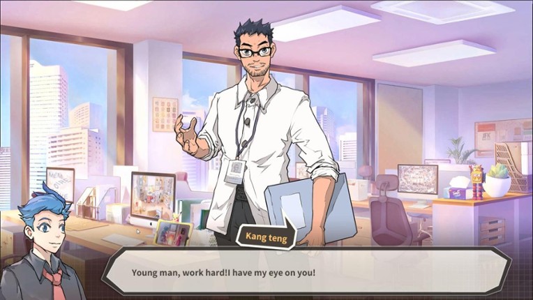 Shanghai Office Simulator screenshot