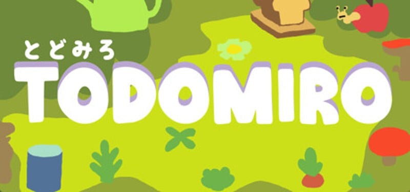 Todomiro Game Cover