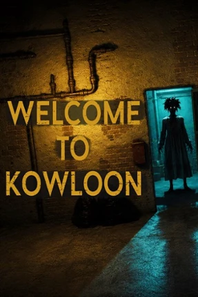 Welcome to Kowloon Image