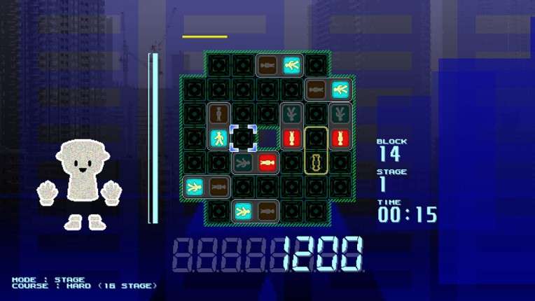 シンゴウブレイカ SINGOU BREAKA screenshot