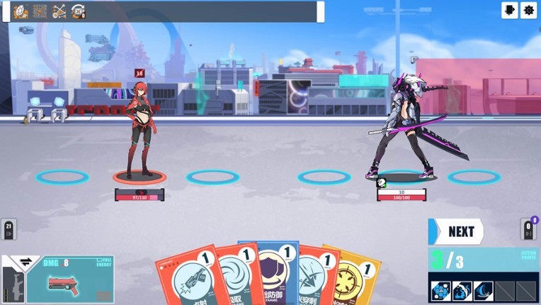 反图灵测试/Anti-TuringTest screenshot