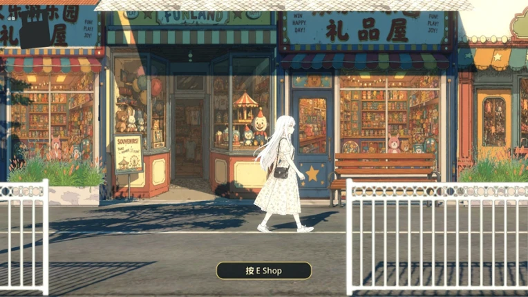 失序的我与乐园 Image