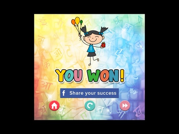 Barnoparichay - Learn Hindi Alphabet screenshot