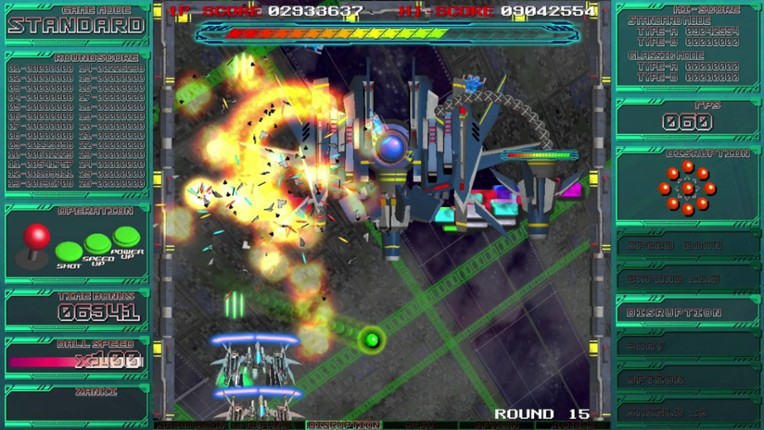 CyberBlocker Complete Edition screenshot