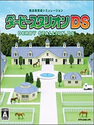 Derby Stallion DS Game Cover