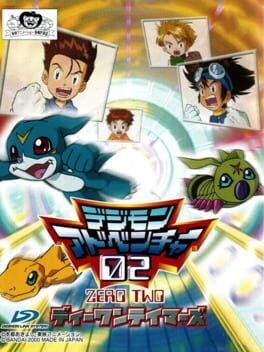 Games like Digimon Adventure 02: D-1 Tamers