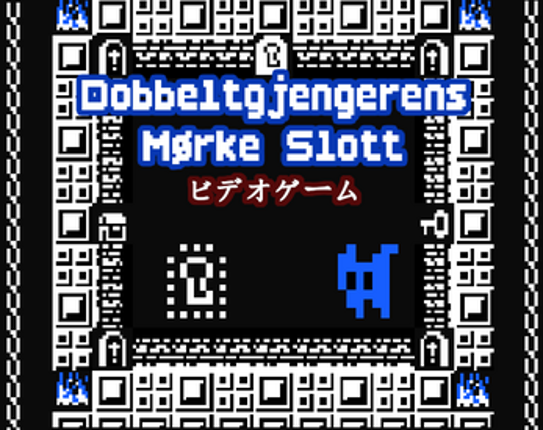 Dobbeltgjengerens Mørke Slott Image