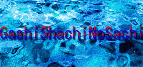 Games like GashiShachiNoSachi