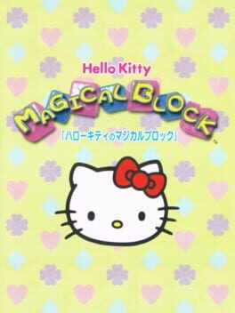Games like Hello Kitty Magical Block