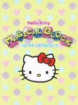 Hello Kitty Magical Block Image