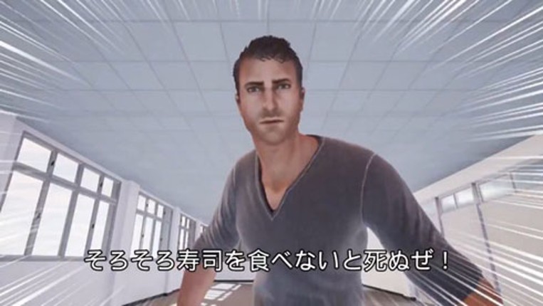 I’m going to die if I don’t eat sushi! screenshot