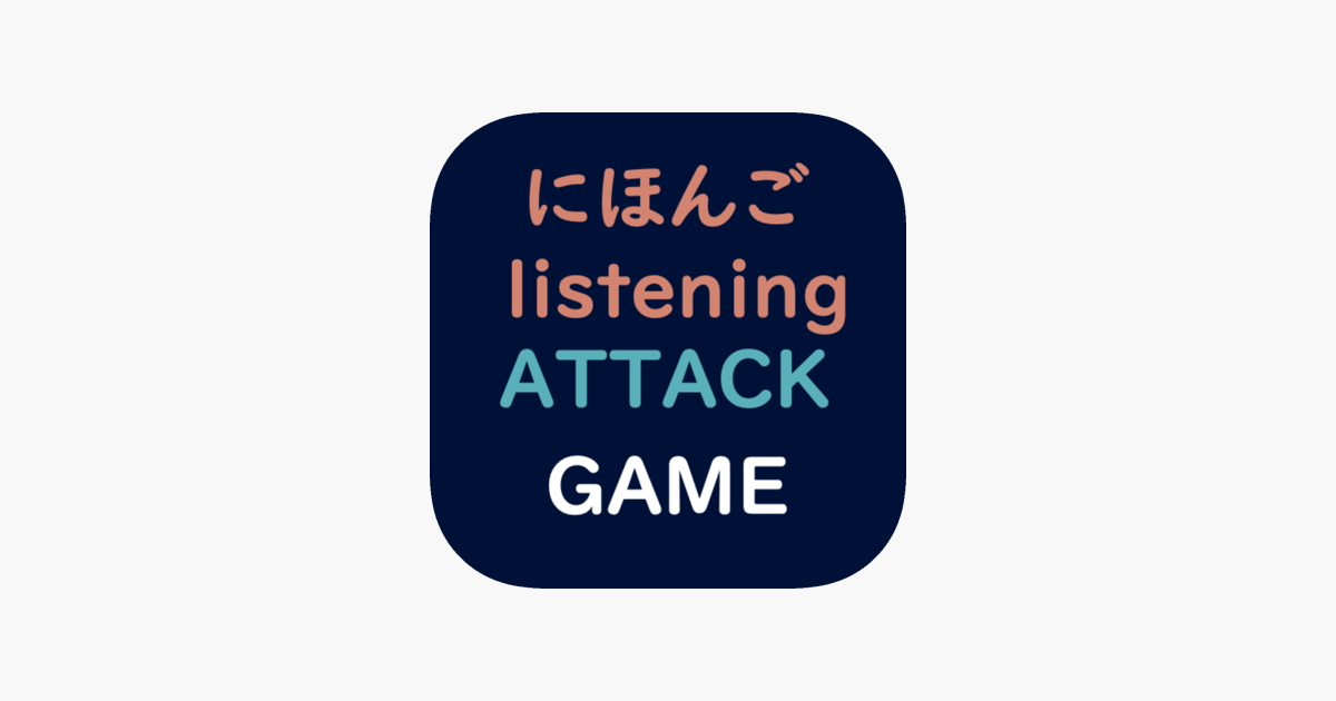Games like Japanese listening game
