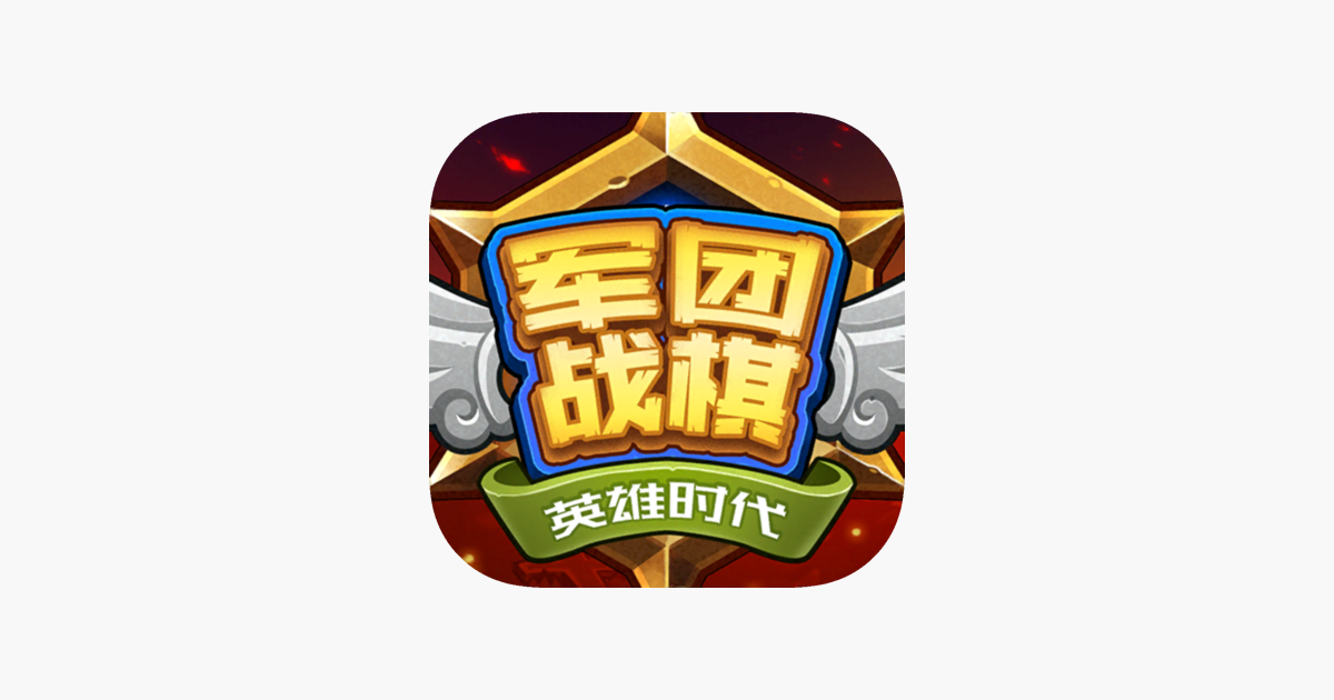 Games like Legion War - Hero Age