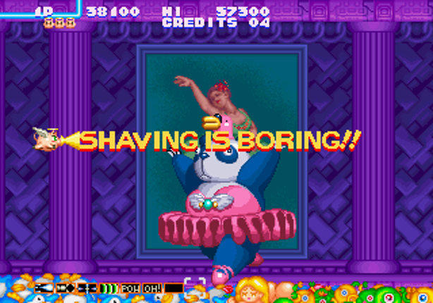 Parodius screenshot