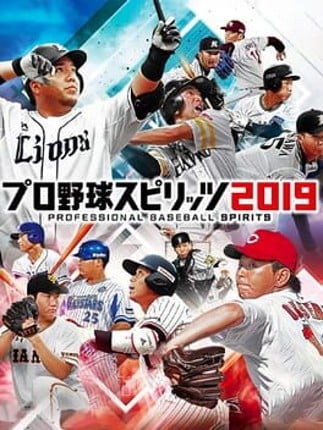 Pro Yakyuu Spirits 2019 Game Cover