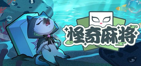 Games like Stranger Mahjong