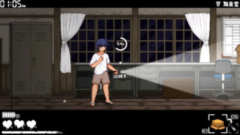 Tag of the Forgotten School screenshot