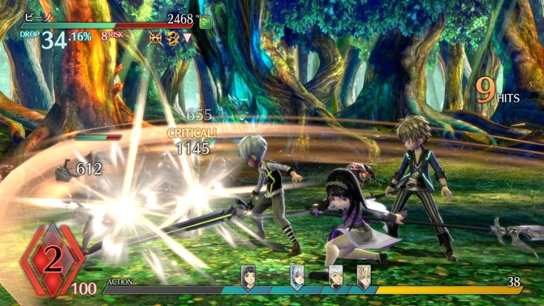 Exist Archive: The Other Side of the Sky screenshot
