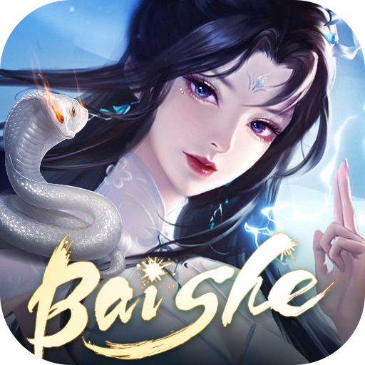 Games like BaiShe: Fantasy MMO
