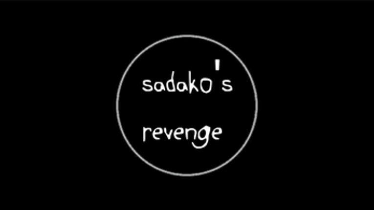 Sadako's Revenge screenshot