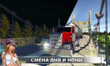 Truck Driver Simulator 3D Image